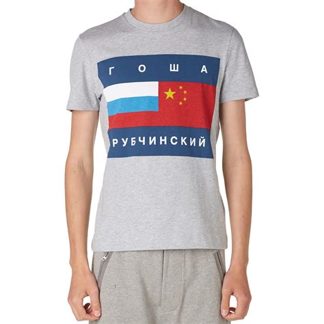 gosha rubchinskiy t shirt